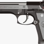 ביטול רישיון נשק